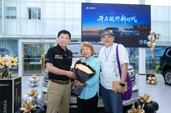 1756533766-2b9fd64cf82d009 1756533766-2b9fd64cf82d009