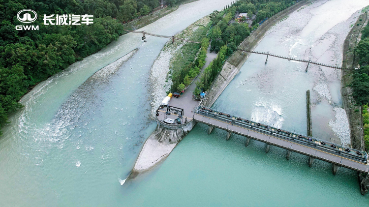 1756444437-03c5f04a0693141