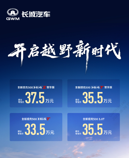 1756444439-cd8878e555825af