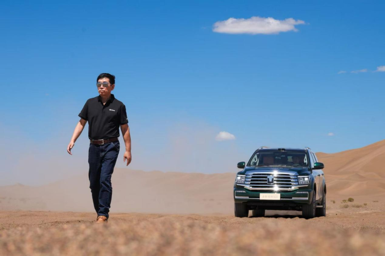 1754487488-43139da95f2d179 1754487488-43139da95f2d179