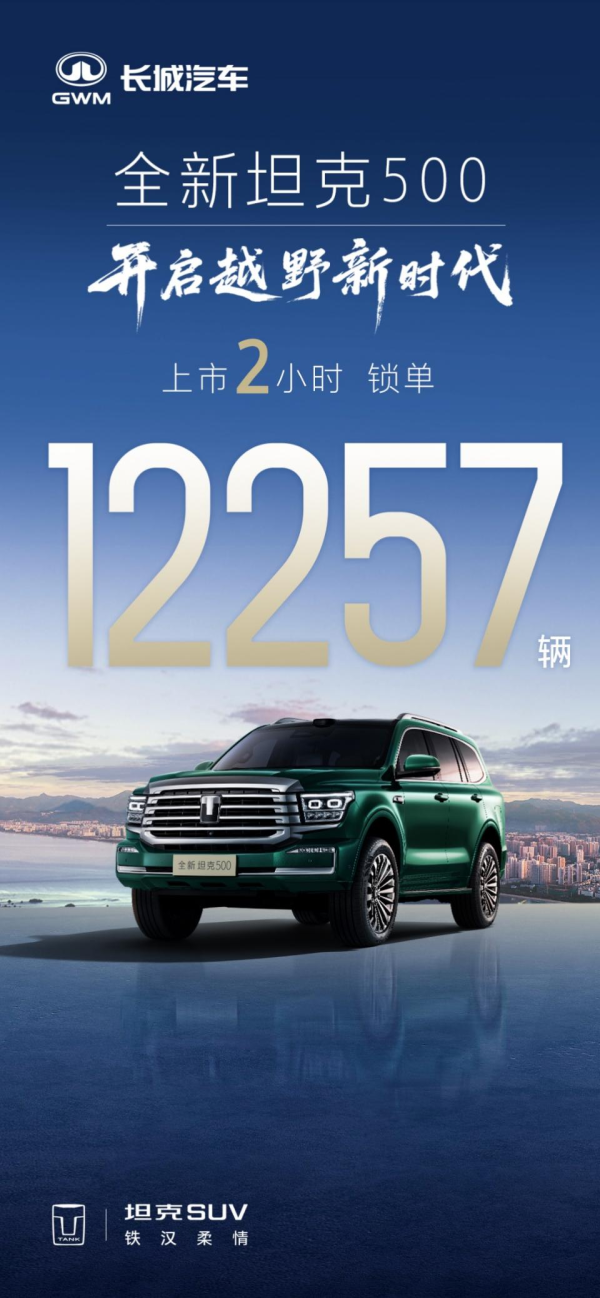 1756533766-34e3fbf531fa51f 1756533766-34e3fbf531fa51f