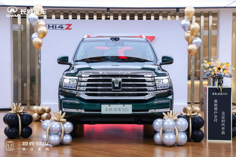 1756444436-c1de9d39dc734c9