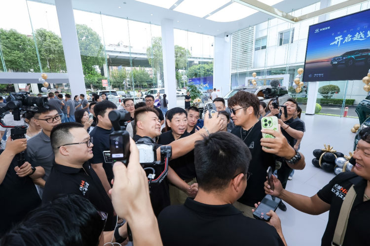 1756444434-66b1cb1541f6a30