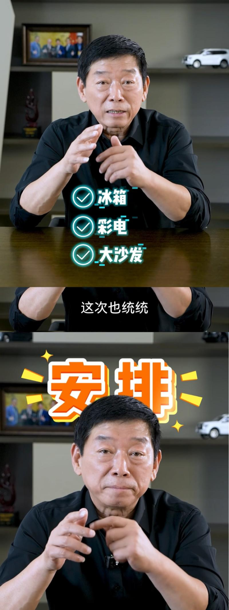 1754487488-11dc630738cef4f 1754487488-11dc630738cef4f