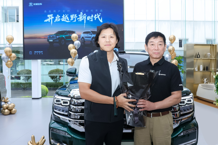 1756444437-8c0fd2a1fb085f3