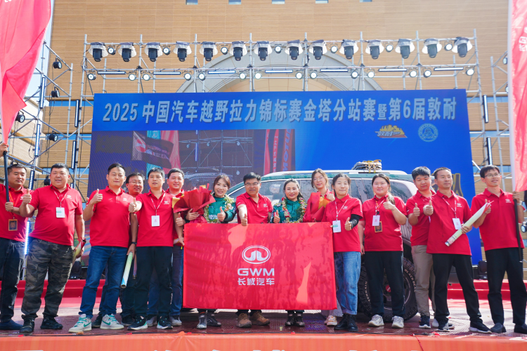 1758101841-5d47092b657cb00 1758101841-5d47092b657cb00