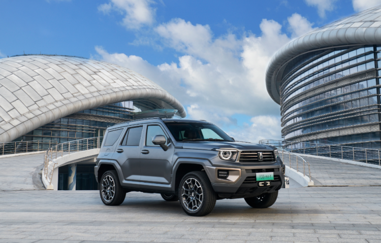 1757486865-219138540474e81 1757486865-219138540474e81