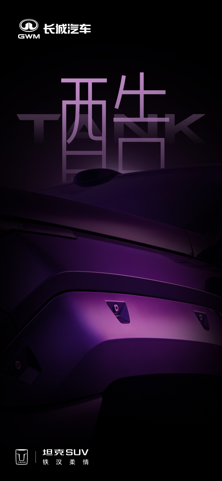 1758519907-c0b470a51cb258e