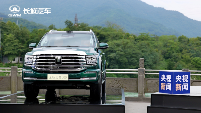 1756983636-155152e686fa401