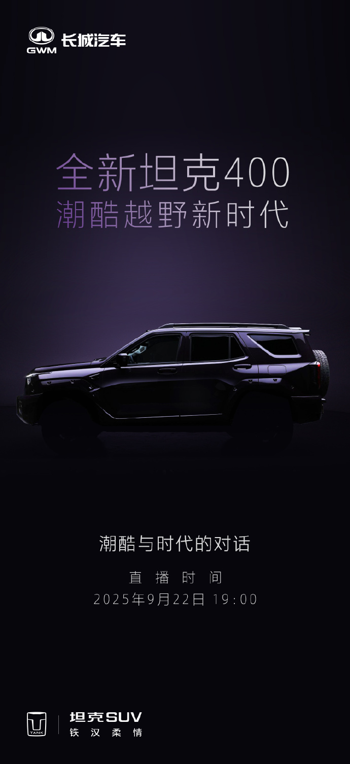 1758519903-1f156a6e490785d