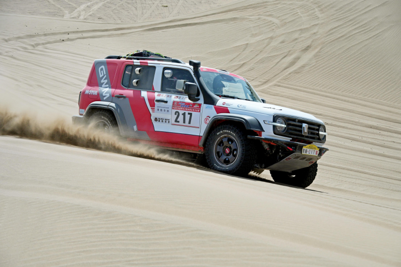 393cd7051f8c44a2bcfa2f0bc3286ece 393cd7051f8c44a2bcfa2f0bc3286ece