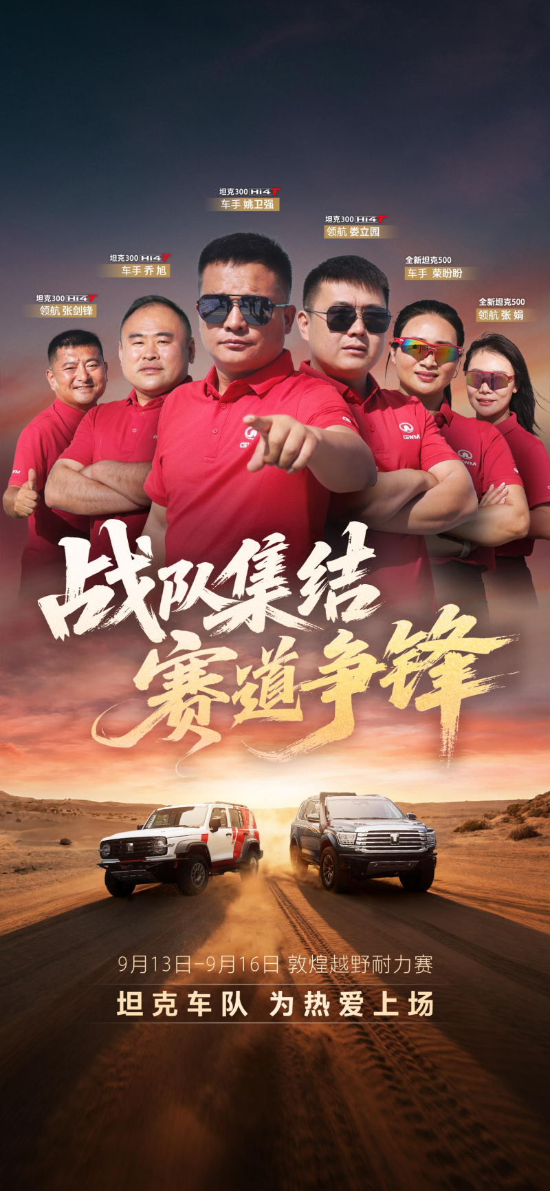 154267b6711042ebb1244bcb52410d0d 154267b6711042ebb1244bcb52410d0d