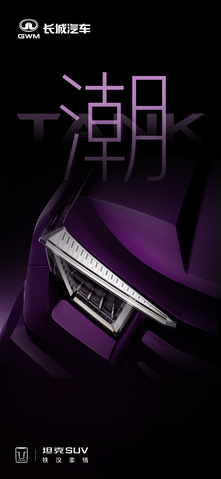 1758519908-8f3a83171315403