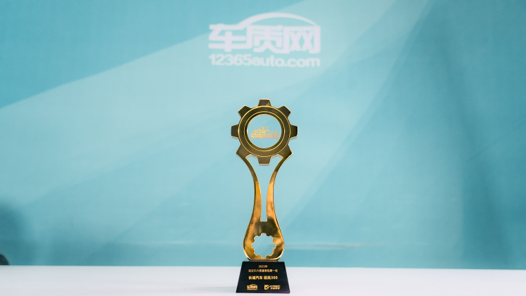 1758861006-121f4e92c54af91