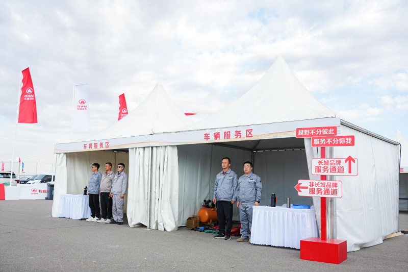 e49a38845f804174b5f6cab1b02064f7 e49a38845f804174b5f6cab1b02064f7