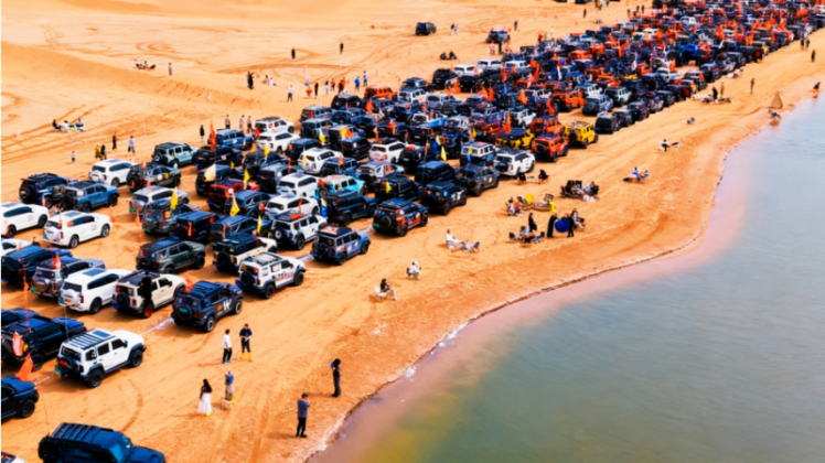 1759484658-517fb33680c76c2