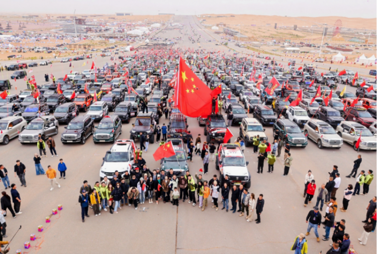 1759484657-5d390b722e9daf7