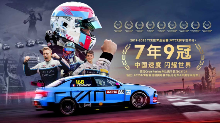 1766717616-b5d9f8a16fc3061