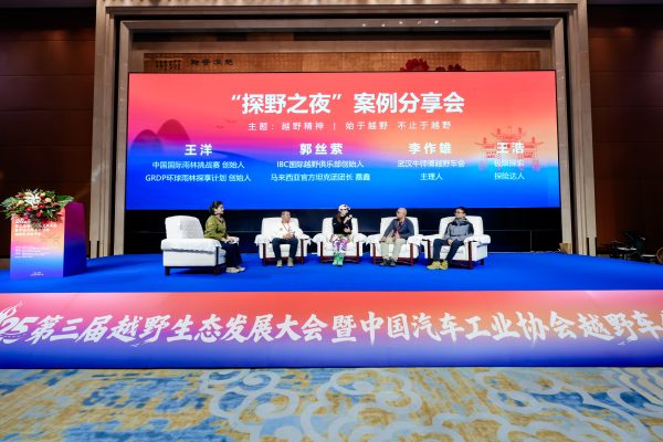 1766249365-249c9bd6670146e