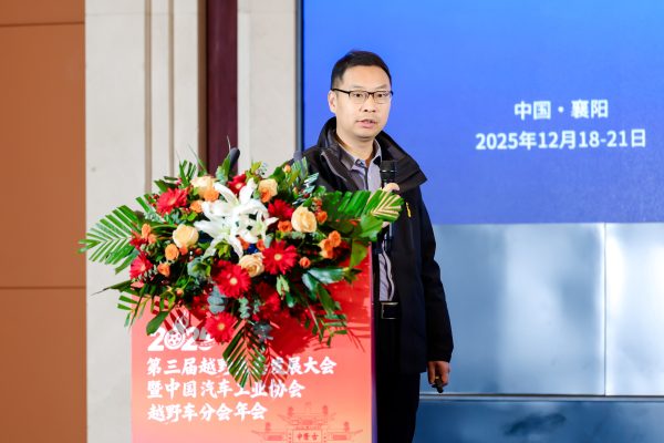 1766249359-ea27f4706b30ebd