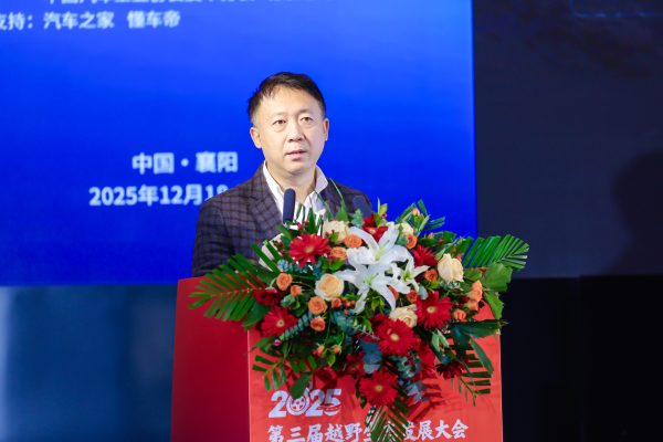 1766249357-fb39e8af044bf3a