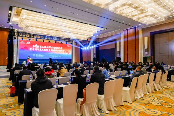 1766249355-f81b0319cf0d042