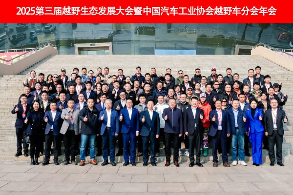 1766249365-7f2ec7f78854562