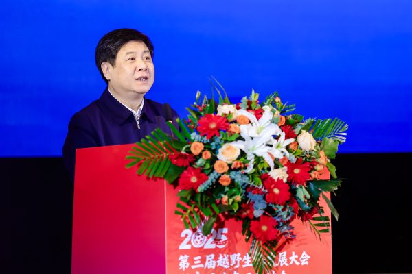 1766249356-a90d69ca9f1b98c