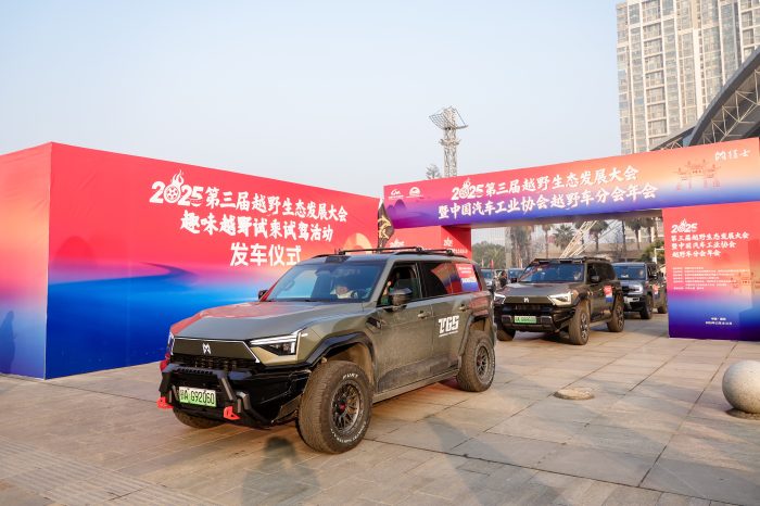 1766249622-2653d09e1dab76e