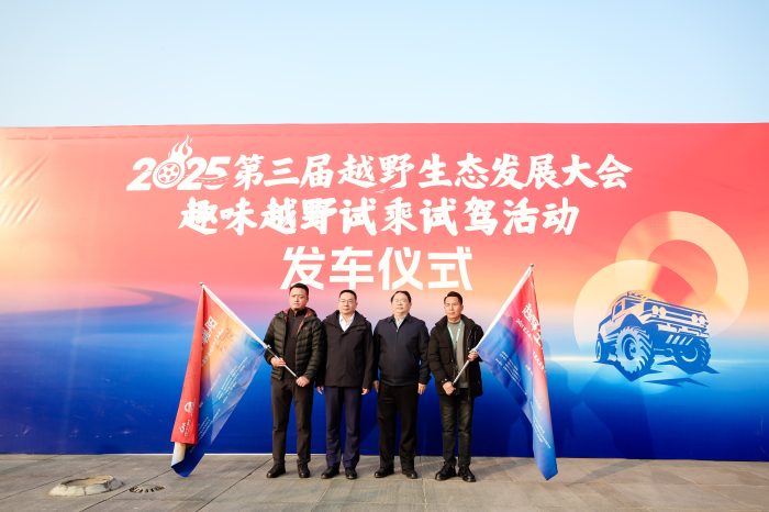 1766249621-bb175465d57e8b2