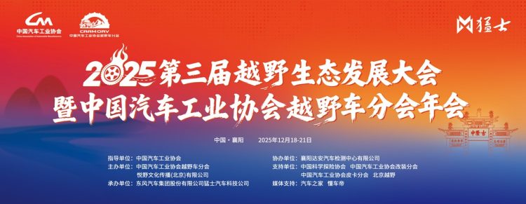 1766417402-c2b3df8a3ce06dc 1766417402-c2b3df8a3ce06dc