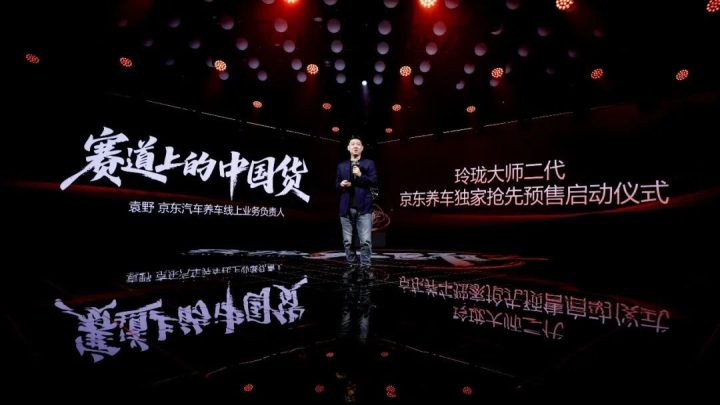 9162640C0594EBE2FABA7D85FF3E8EEBF9B47628_size67_w1080_h608