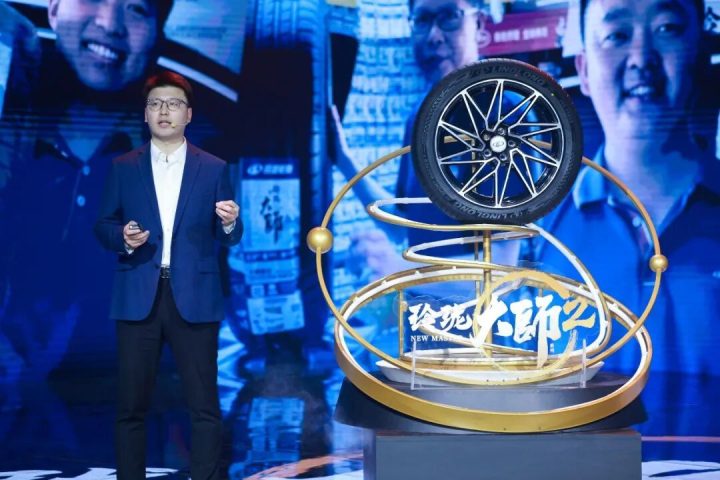 5BFC3E68EE3B8AA1ED8E9717C2A9D745A4FA14E9_size115_w1080_h720