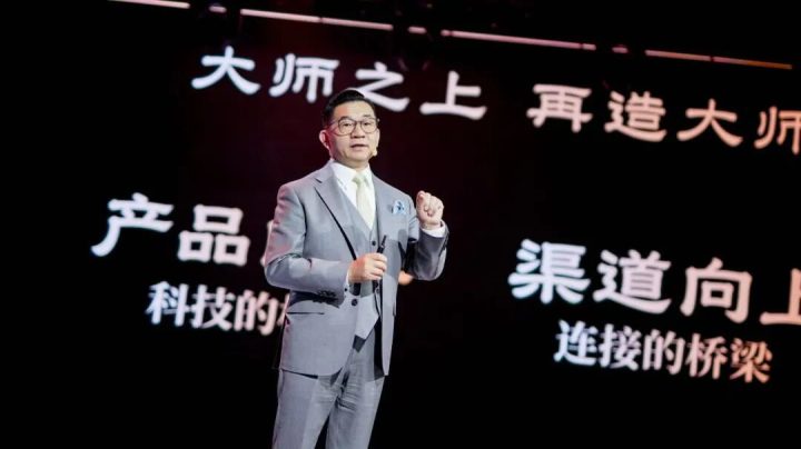 大师之上，再造大师：新玲珑大师二代正式发布上市！