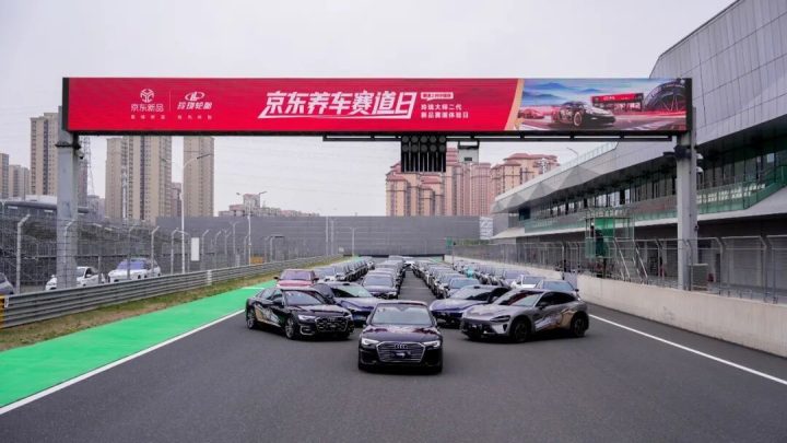 AD9A8A88943F846722A9166717655FB5136D50C9_size104_w1080_h608