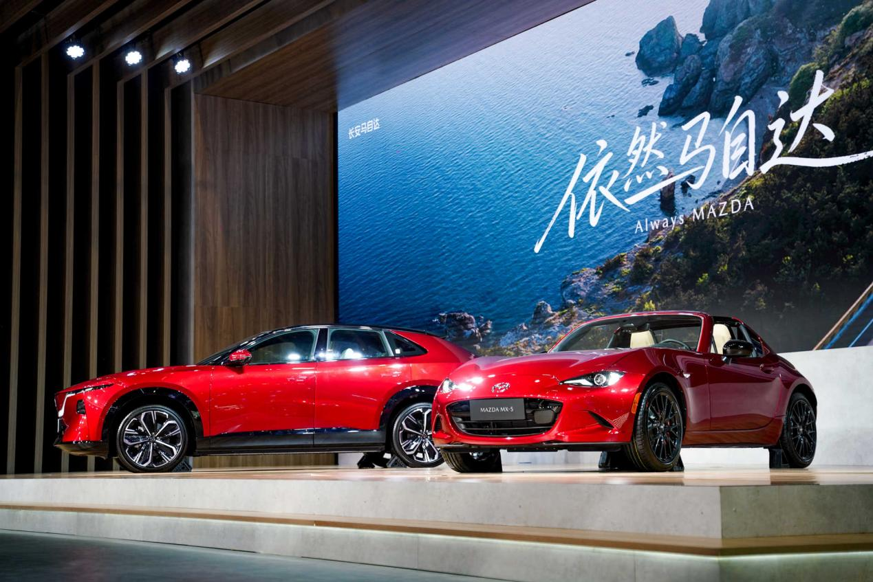 依然马自达北京车展长安马自达进一步传递深耕中国市场的信心